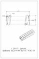 Пружина подвески противовеса С125.027 КМЗ 0411.04.00.013 МЛЗ