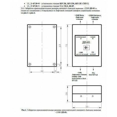 full_____-01-470x470