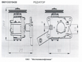 Редуктор ПДК 630кг. МЛЗ 0601С0310020 / без эл. двигателя